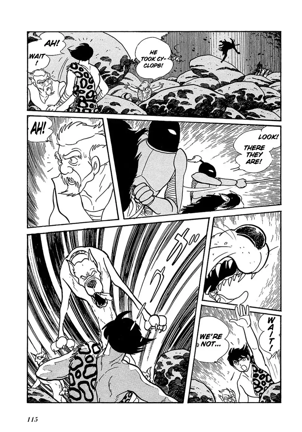 Ryuu no Michi Chapter 20.001 18